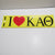 Kappa Alpha Theta Bumper Sticker